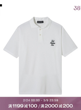 IT GOD SELECTION XXX男装短袖polo衫新款简约休闲风半袖26CS01MQ