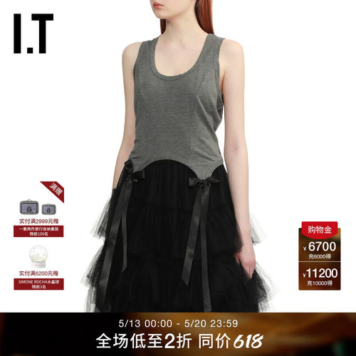 ITSimoneRocha圆领短背心