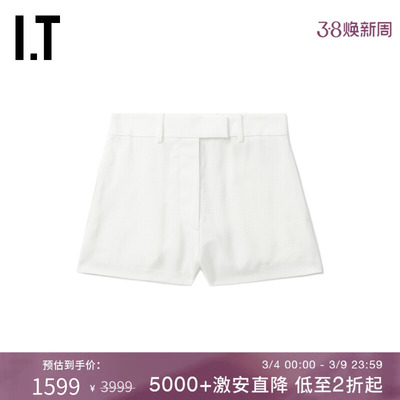 ITHELMUTLANG西装裤短裤