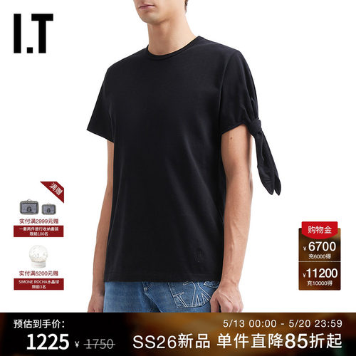 ITJWAnderson不对称短袖T恤