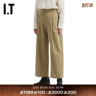 露踝阔腿裤 新款 时尚 长裤 NICHOLSON女装 气质褶饰休闲裤 STUDIO