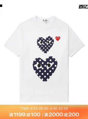 IT CDG PLAY COMME des GARCONS川久保玲情侣波点爱心装饰短袖T恤