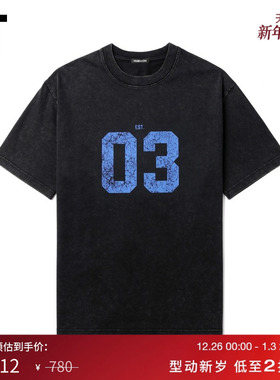 IT GROUNDZERO男装做旧短袖T恤新款时尚型男水洗磨白半袖SPTE0380