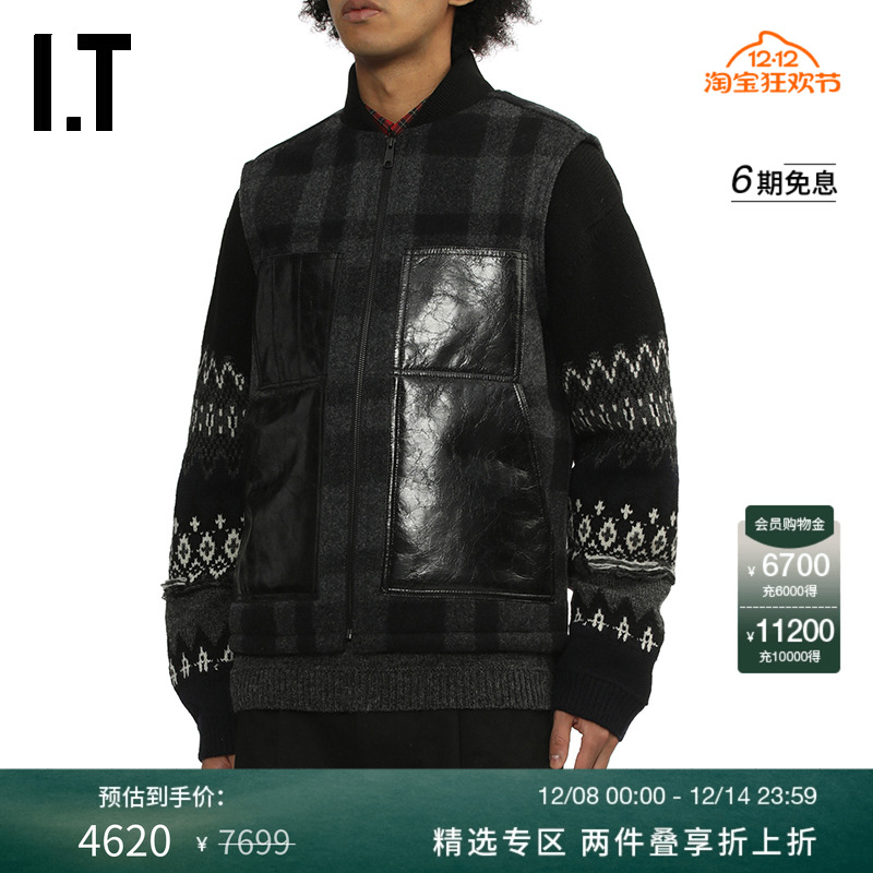 ITJUNYAWATANABE格纹毛呢马甲