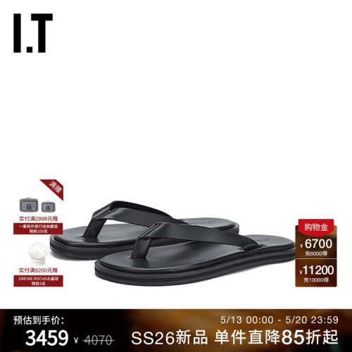 ITSTUDIONICHOLSON夹脚凉鞋