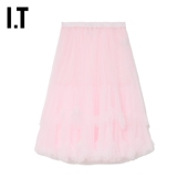 GARÇONS des COMME GIRL女半身裙纱裙褶饰薄纱叠层蛋糕裙 CDG