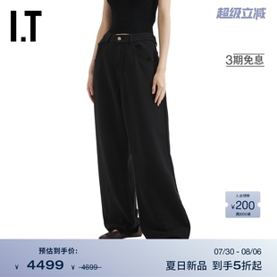 新款 Margiela女装 阔腿裤 0548M2XP 时髦复古宽松长裤 MM6 Maison