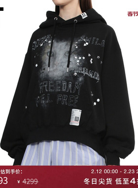 IT Mihara Yasuhiro女装连帽卫衣新款复古潮流宽松连帽衫5HD731XP