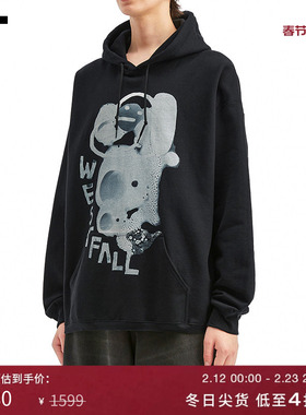 IT WESTFALL男装宽松连帽卫衣新款时尚个性图案印花连帽衫T034MP