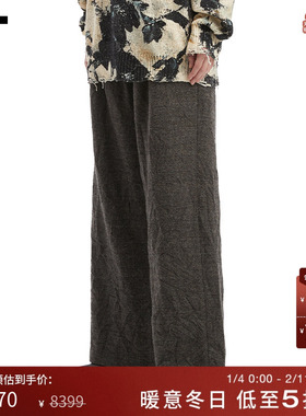 IT R13女装宽松西装裤长裤新款复古质感阔腿裤西裤直筒裤WR4621XP