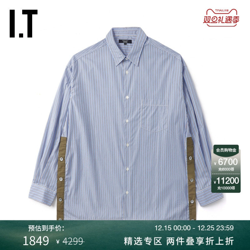 IT竖条纹衬衫时尚有型宽松衬衣