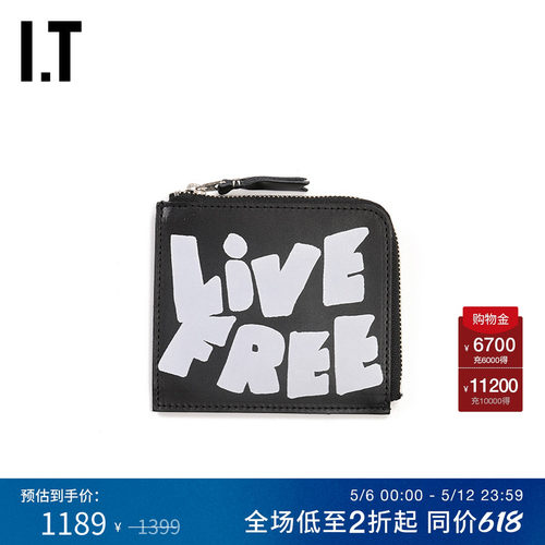 IT拉链零钱包卡包钱夹