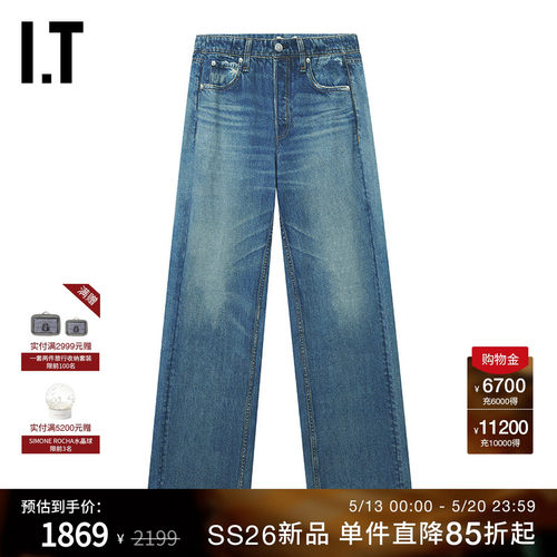 ITrag&bone牛仔裤长裤