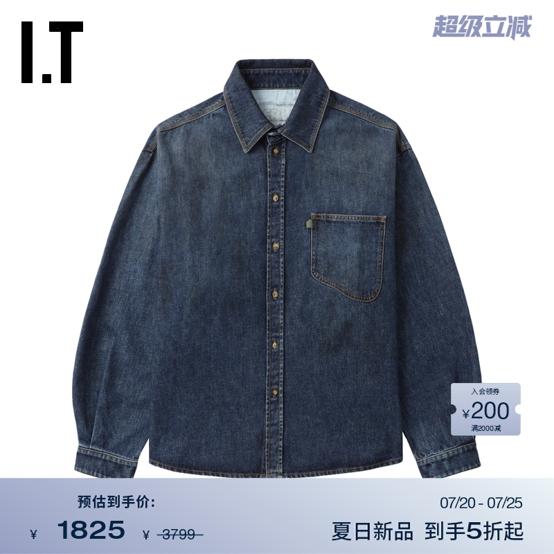 ITERL衬衫式牛仔夹克潮流有型