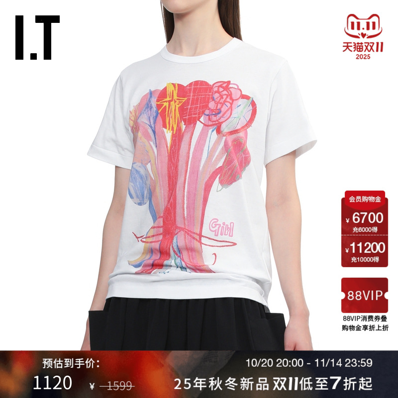 IT手绘图案装饰短袖T恤趣味可爱