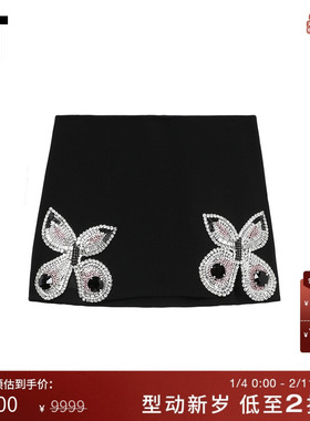 IT Area Nyc女装半身裙短裙新品甜酷辣妹水钻蝴蝶造型包臀裙05171