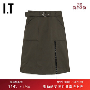 3.1 半身裙新品 Phillip 工装 绑带设计A字裙010UTFXL Lim女装