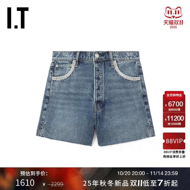 ITrag&bone毛边牛仔短裤