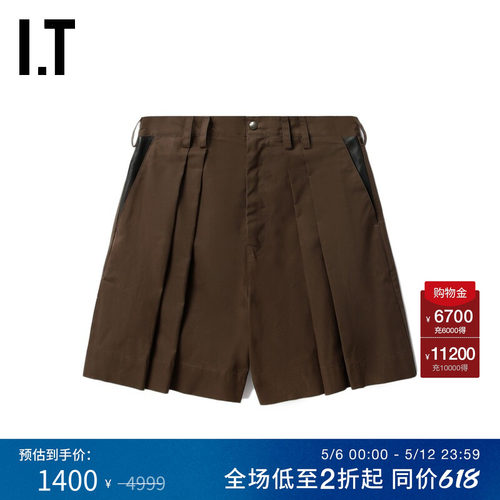 ITS.SDALEY阔腿裤短裤