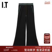 kolor女装 休闲裤 喇叭裤 新品 活力拼色阔腿裤 长裤 时尚 04201XK