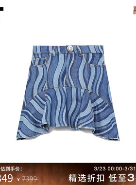 IT Area Nyc女装牛仔半身裙新款活力摩登波浪纹拼色A字裙S06302XM
