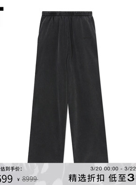 IT VETEMENTS男装阔腿裤卫裤新品随性街潮拖地长裤运动裤220BML