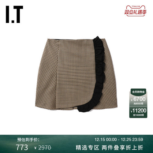 ITMSGM格纹半身裙个性甜酷