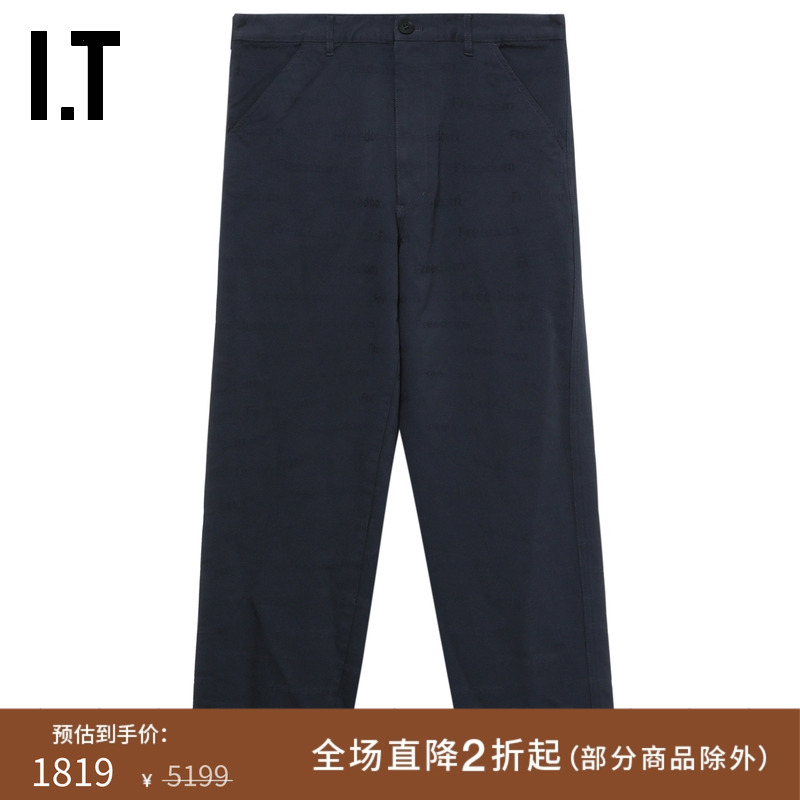 IT宽松休闲裤锥形裤简约通勤款