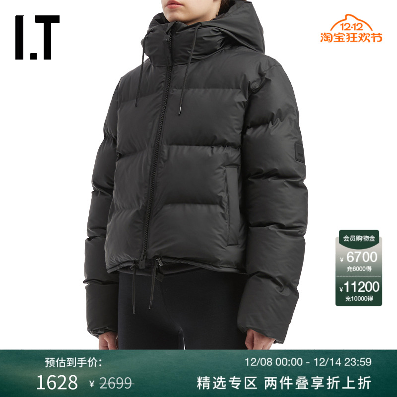 ITRAINS连帽拉链夹克活力时尚