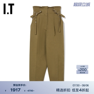 Lim女装 009UCL 3.1 简约宽松锥形裤 时尚 高腰露踝裤 Phillip 新品