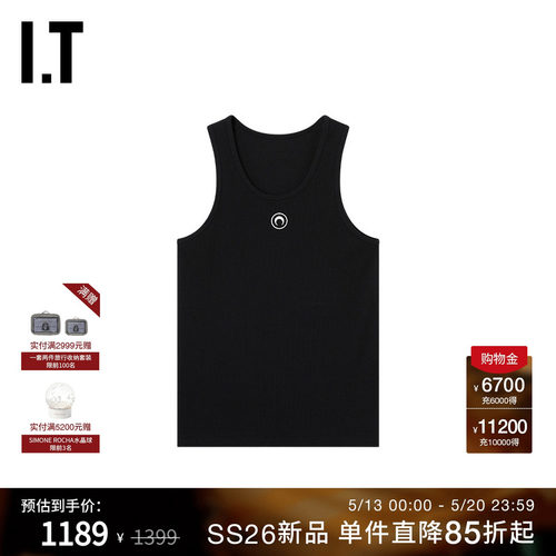 ITMARINESERRE圆领背心