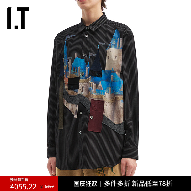 ITKHOKI竖条纹长袖衬衫