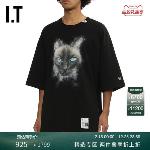 ITMiharaYasuhiro廓形短袖T恤