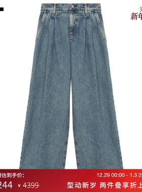 IT HELMUT LANG女装宽松牛仔长裤新款复古时尚水洗磨白仔裤2045XP