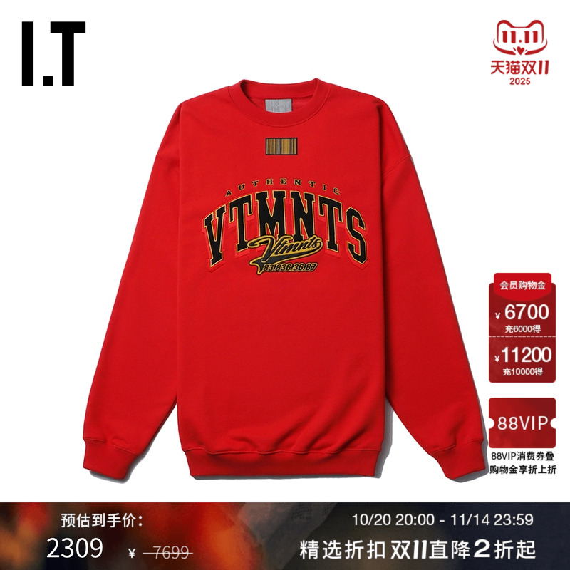 IT VTMNTS女装圆领卫衣新品个性潮流条形码标签字母刺绣饰160RXI