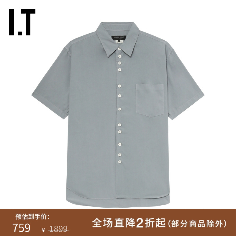 IT纯色翻领短袖衬衫衬衣