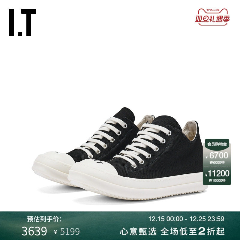 ITDRKSHDW厚底低帮运动鞋