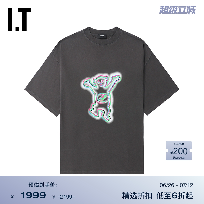 ITWe11Done宽松短袖T恤