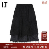 GARCONS女装 蕾丝叠层半身裙 DES GARCONS CDG COMME