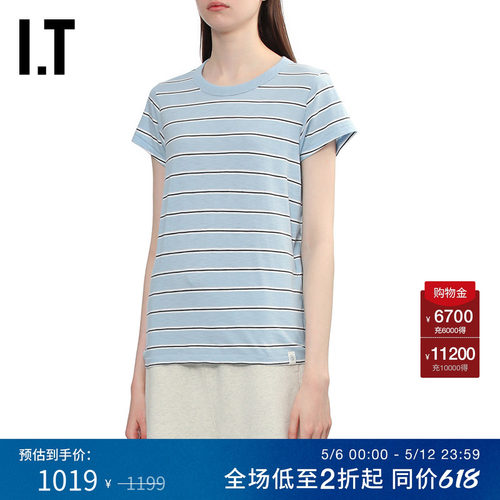 ITrag&bone条纹短袖T恤