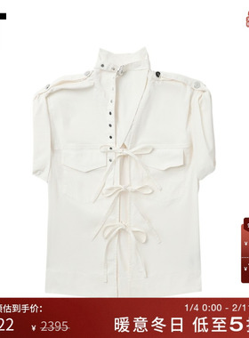 IT GANNI女装立领飞袖上衣新款时髦酷感镂空系带工装上衣W06901XP