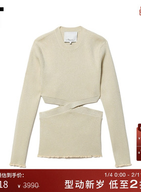 IT 3.1 Phillip Lim女装长袖针织衫新品挖剪镂空露腰合身内搭399M