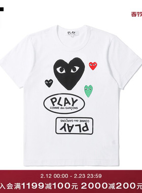 IT CDG PLAY COMME des GARÇONS川久保玲女装短袖T恤logo爱心印