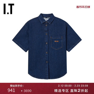 IT MSGM女装牛仔短袖衬衫新款时尚活力背面开叉宽松上衣E23238AO