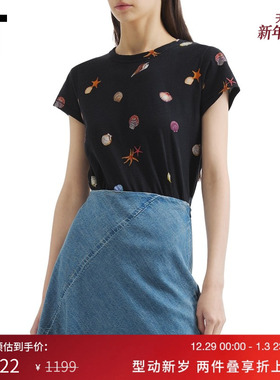 IT rag & bone女装圆领短袖T恤新款时尚趣味海洋元素图案装饰上衣