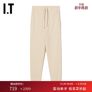 长裤 简约休闲字母刺绣合身卫裤 束脚运动裤 M2471XJ Nanushka女装