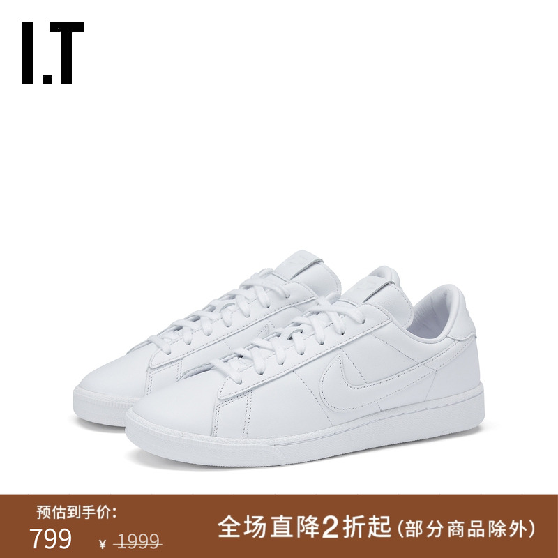 IT系带运动鞋板鞋休闲鞋