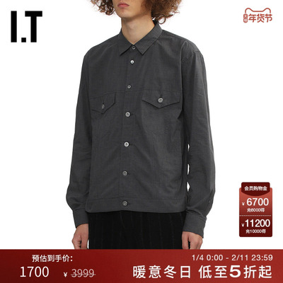 IT纯色工装衬衫潮流有型