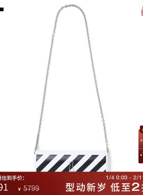 IT OFF-WHITE c/o VIRGIL ABLOH™女款翻盖单肩包链条包007101XH