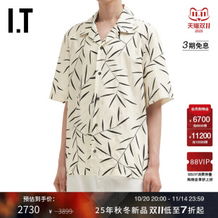 新款 衬衫 短袖 随性度假风满幅图案花上衣535208MP JACQUEMUS男装